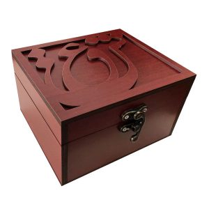 Houten Doos voor Cadeaus met Perzisch Geïnspireerd Patroon Liefde