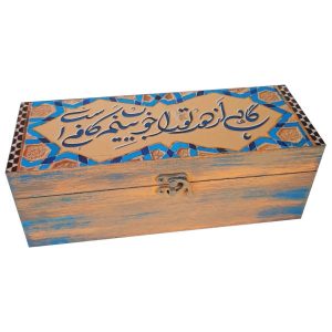 Houten Doos voor Cadeaus met Perzisch Geïnspireerd Patroon Khatati