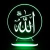 Islamitische 3D LED-nachtlamp Allah