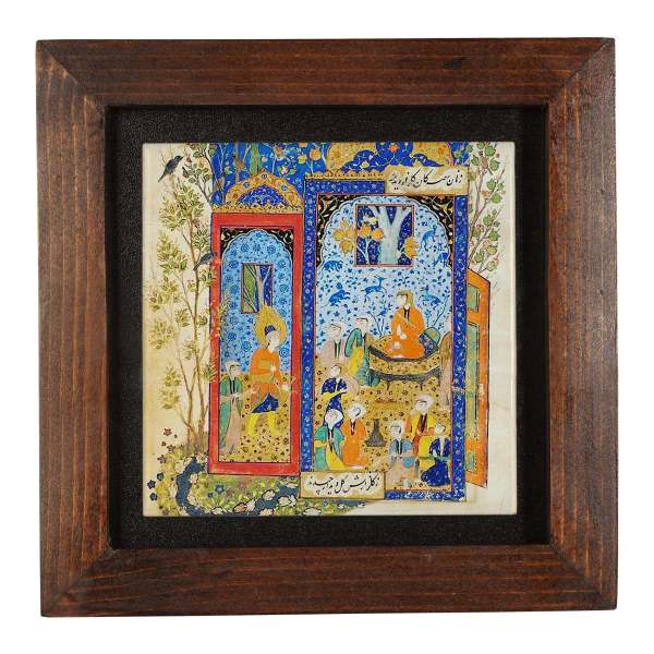 Decoratieve Perzische Ingelijste Tegel – Shahnameh Geïnspireerd Patroon: Golzari