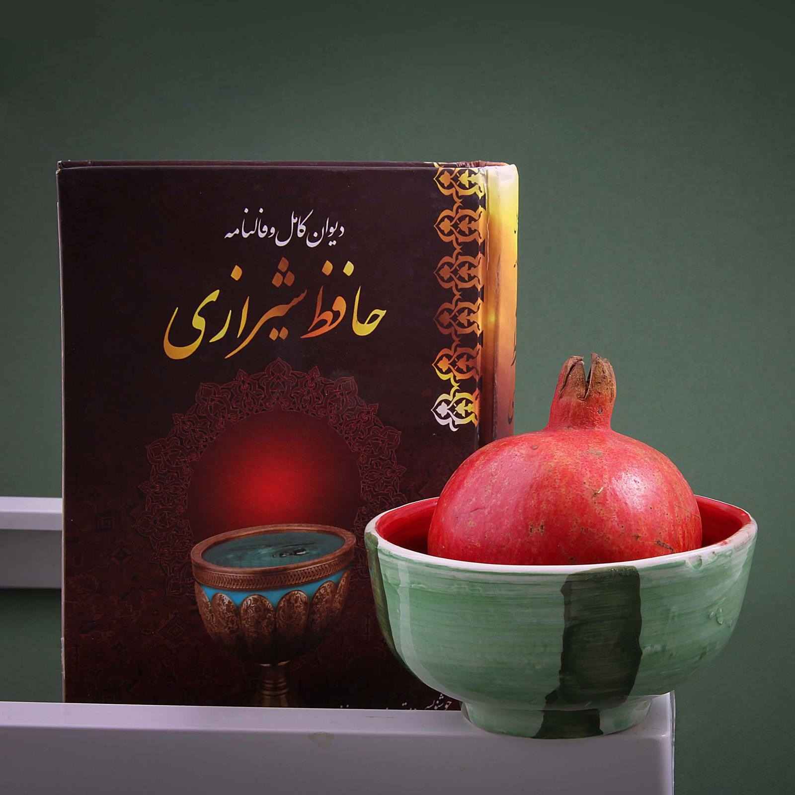 Handgemaakte Decoratieve Keramische Kom Model Yalda