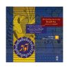Perzische Vocale Radif 1 Muziekalbum door Mohsen Karamati