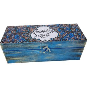 Houten Doos voor Cadeaus met Perzisch Geïnspireerd Patroon Hamed