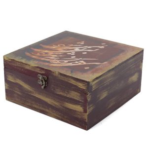 Houten Doos voor Cadeaus met Perzisch Geïnspireerd Patroon Khatati