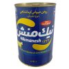 Nikmanesh Kermanshahi Ghee – Traditionele Kookolie 900g
