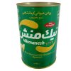 Nikmanesh Kermanshahi Schaap Ghee – Geklaarde Boter 900g