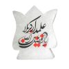 Islamitische vlamvormige zoutlamp handgemaakt met Ya Abu Fadhl Al-Abbas