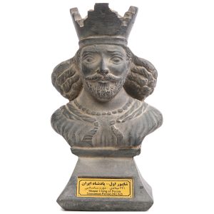 Buste Beeld Shapur I – De Grote Sassanidische Koning