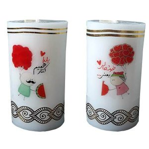Yalda Mobarak kaars – Perzische Kalligrafie Model II