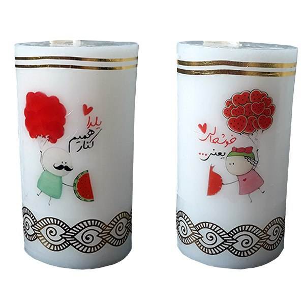 Yalda Mobarak kaars – Perzische Kalligrafie Model II
