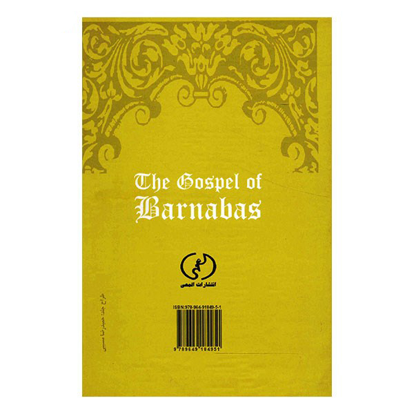 Het Evangelie van Barnabas – Bijbel (Perzische Editie)