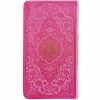 Al-Sahifa al-Sajjadiyya door Ali ibn Husayn