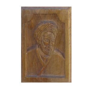 Ingelijste Houten Gesneden Kunst – Artistieke Saadi