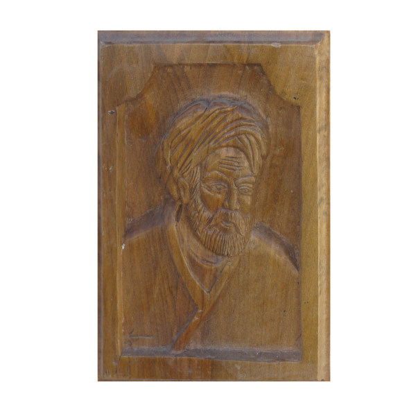 Ingelijste Houten Gesneden Kunst – Artistieke Saadi