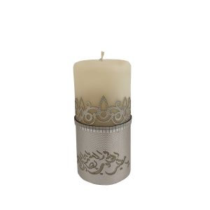 Witte Nowruz Kaars – Nowruz Gebed Design (2-Pack)