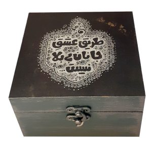 Houten Doos voor Cadeau met Perzisch Kalligrafie Patroon – Zwart