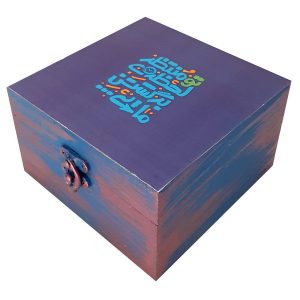 Houten Doos voor Cadeau met Perzisch Geïnspireerd Patroon – Delnevis