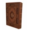 Nahj al-Balagha door Ali ibn Abi Talib met Frame