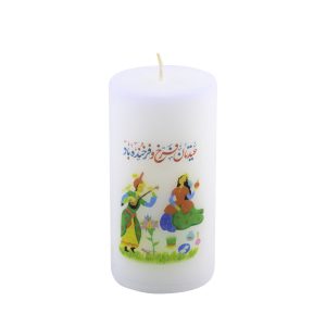 Witte Decoratieve Kaars – Eyd Thema voor Haft-Sin (Set van 2)