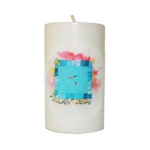 Perzische Witte Kaars – Model Vis (2x)