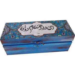 Houten Doos voor Cadeau met Perzisch Geïnspireerd Patroon
