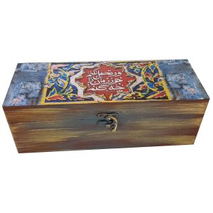 Houten Doos voor Cadeau met Perzisch Geïnspireerd Patroon – Blauw
