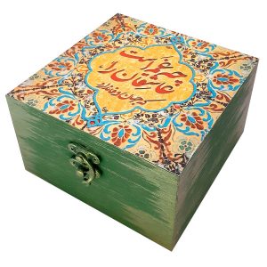 Houten Doos voor Cadeau met Perzisch Geïnspireerd Patroon – Groen