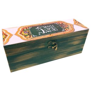 Houten Doos voor Cadeau met Perzisch Geïnspireerd Patroon