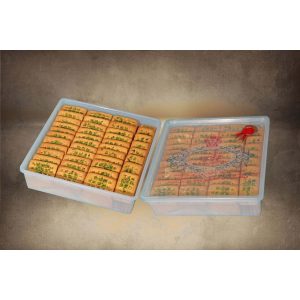 Perzische Zoetigheid – Traditionele Yazdi Pistachekoek – Haj Khalifeh (2X)