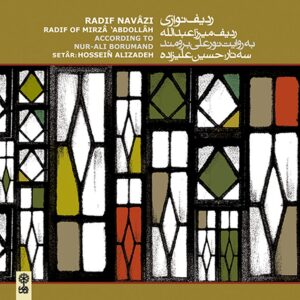 Radif Navazi – Hossein Alizadeh – Traditioneel Muziekalbum