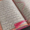 Middelgrote Regenboog Koran met Perzische vertaling