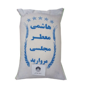 Iraanse rijst – Premium Hashemi | Authentiek & Aromatisch | 10 Kg