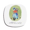 Hamsafar Iraanse Kalligrafie Onderzetters – Ronde Houten Glasonderzitter Set