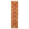 Handgeknoopt Perzisch Shiraz Khorshid Loper (Qashqai Geometrisch Medaillon) - Oranje Wol