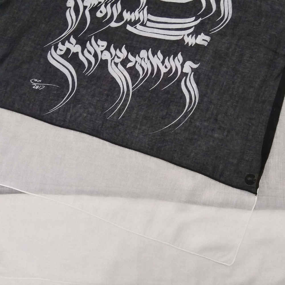 Perzische bedrukte sjaal voor dames – Artistiek & Lichtgewicht Kalligrafie Azal