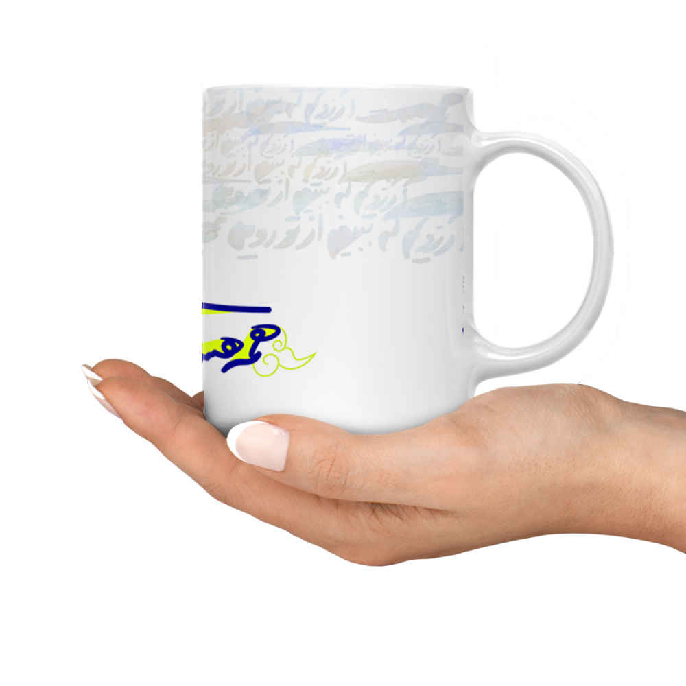 Perzische keramische koffiemok model Arezoo