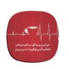 Thee Iraanse Kalligrafie Onderzetters – Ronde Houten Glasonderzitter Set