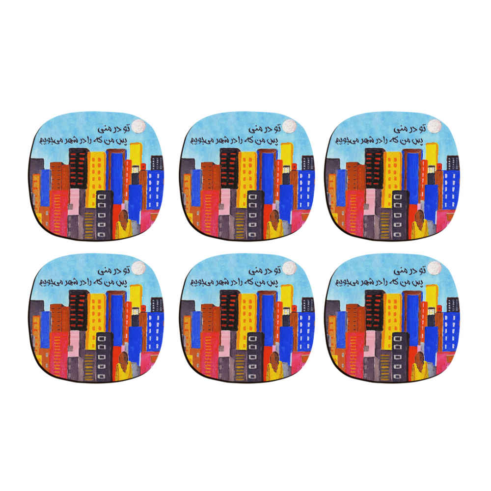 Shahr Iraanse Kalligrafie Onderzetters – Ronde Houten Glasonderzitter Set