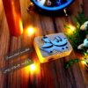 Perzische rubberstempel Model B Mesleh Baba