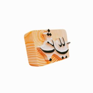 Perzische rubberstempel Model B Mesleh Baba