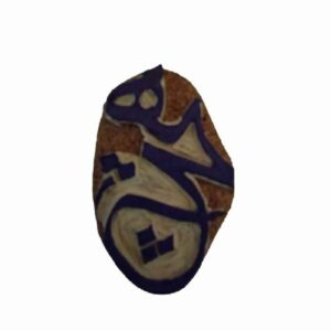 Perzische rubberstempel Model Hich