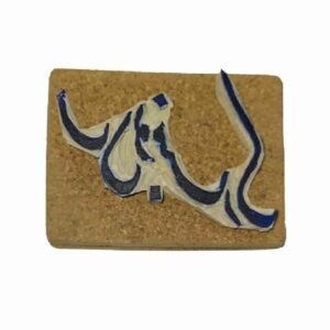 Perzische rubberstempel Model Sale No