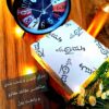 Perzische rubberstempel Model Valentine