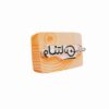 Perzische rubberstempel Model Valentine