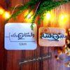 Perzische rubberstempel Model Valentine