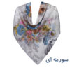 Zomersjaal Bahar – Roze Bloemenprint