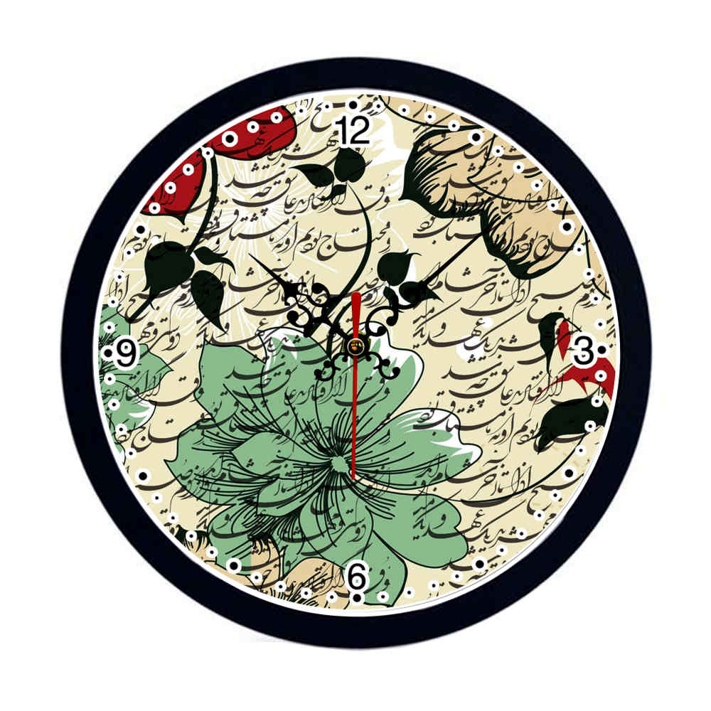 Perzisch-geïnspireerde Wandklok – Model Sher