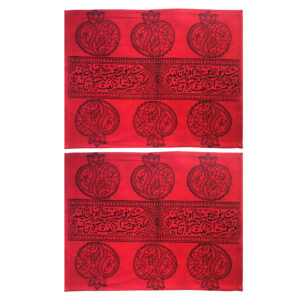 Rode Stoffen Placemats – Model Anar (Set van 2)