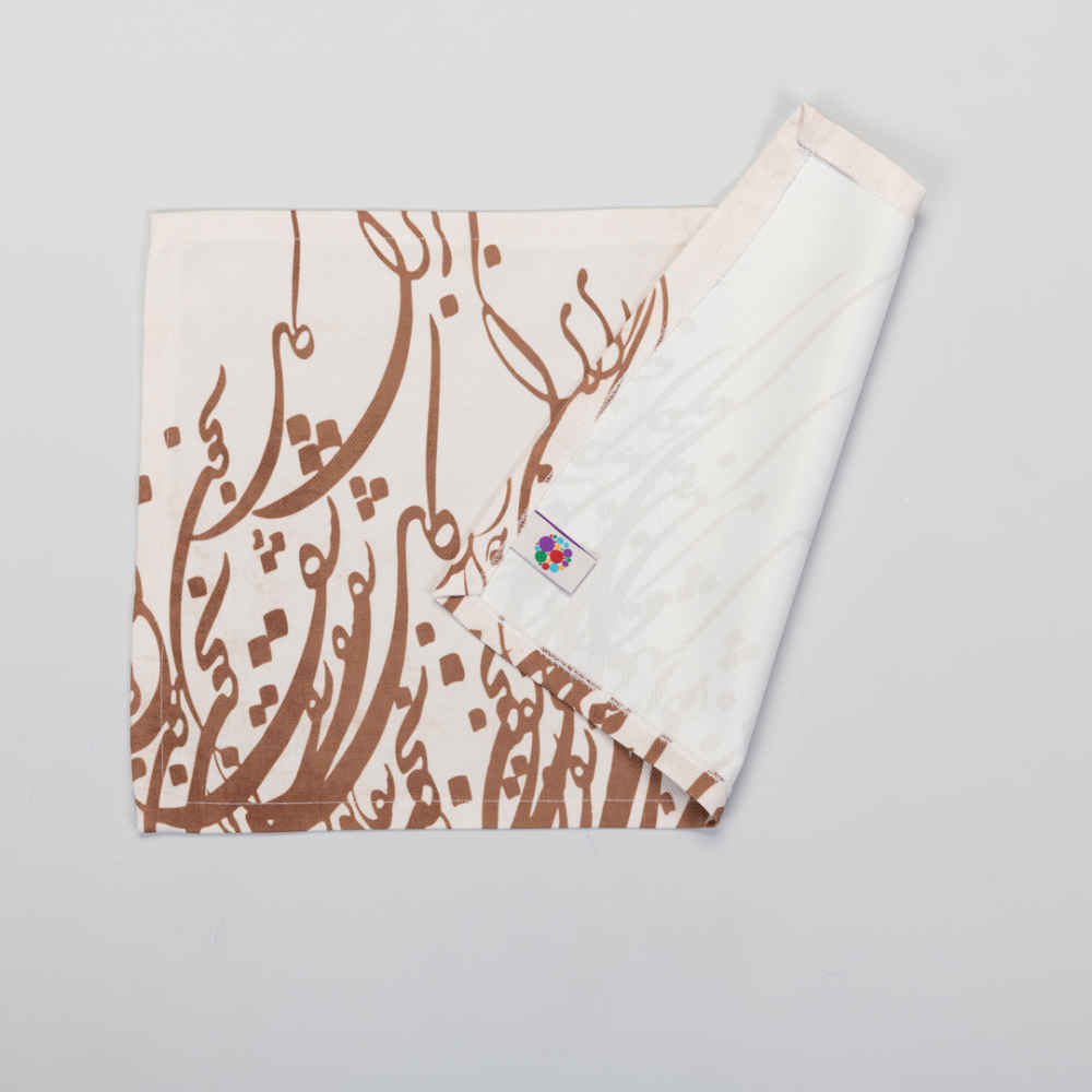 Set van 4 Stoffen Placemats – Model Nastaliq II Kalligrafie