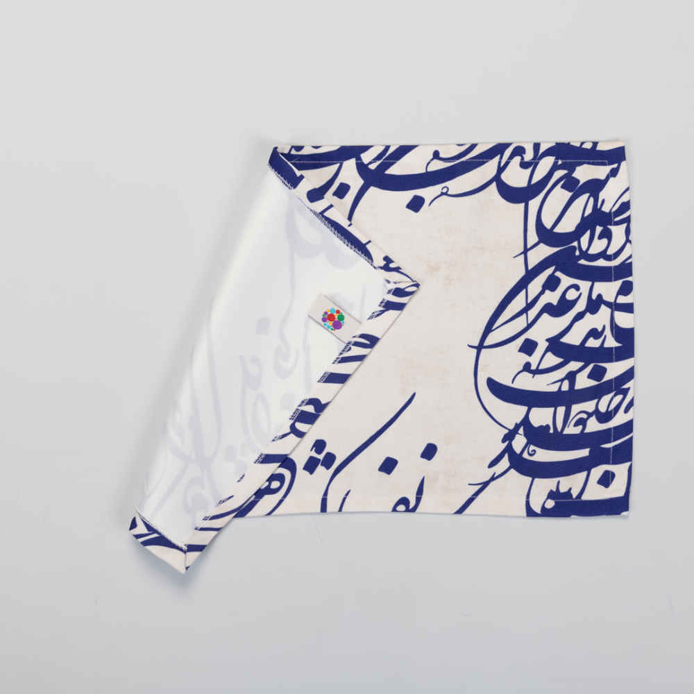 Stoffen Placemats – Model Nastaliq – Rechthoekig (Set van 6)